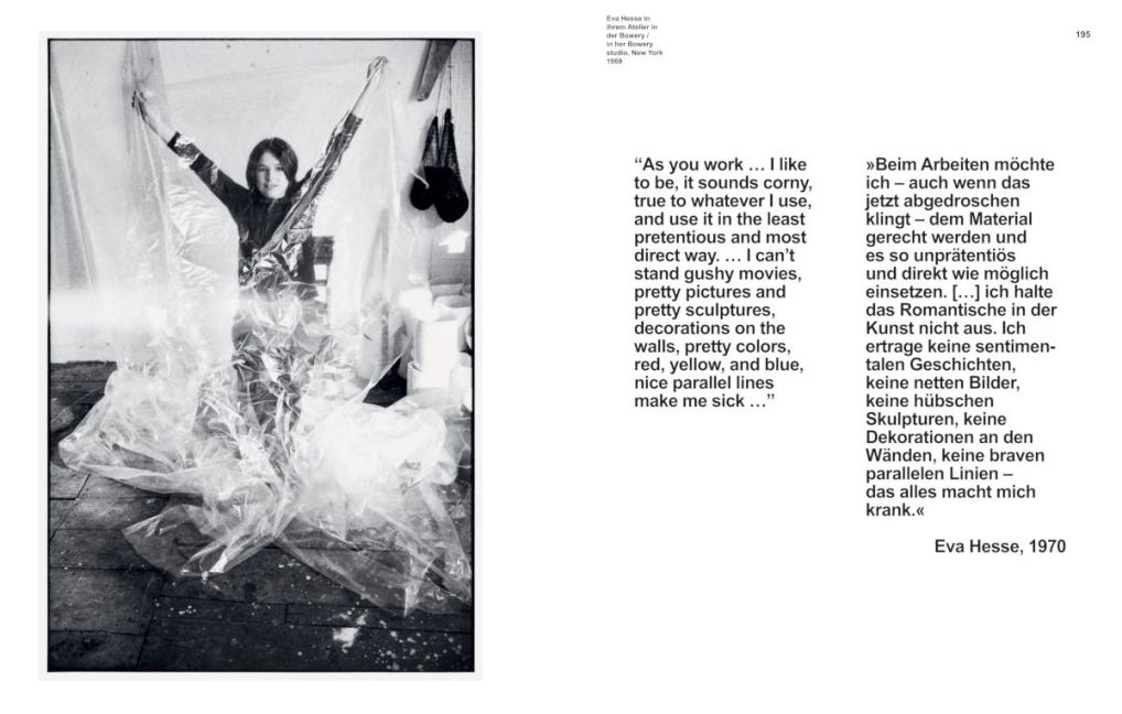 InsideView 13