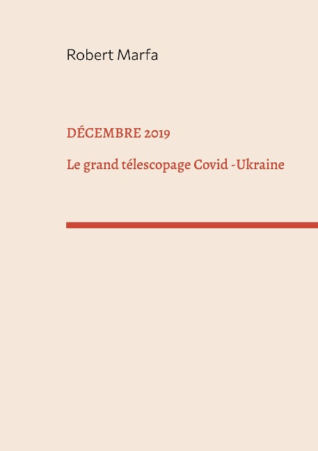Décembre 2019 - Robert Marfa