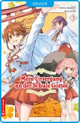 Cover-Bild zum Titel 'Mein Untergang an der Schule Gottes 03' von 'Natsu Hyuuga, Modomu Akagawara'