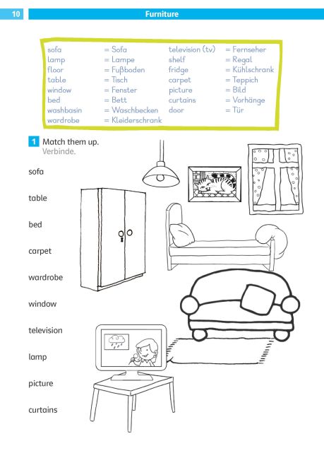 InsideView 7