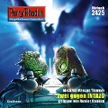 Cover-Bild zum Titel 'Perry Rhodan 2425: Zwei gegen Intazo' von 'Michael Marcus Thurner'