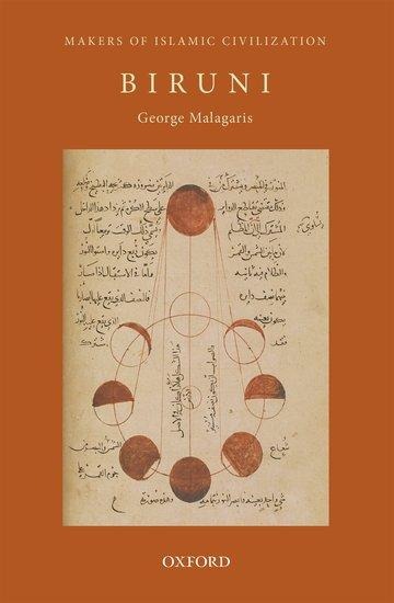 Biruni - George Malagaris