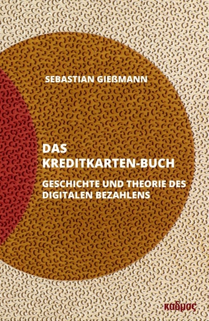 Das Kreditkarten-Buch - Sebastian Gießmann