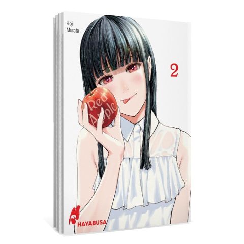 InsideView 1
