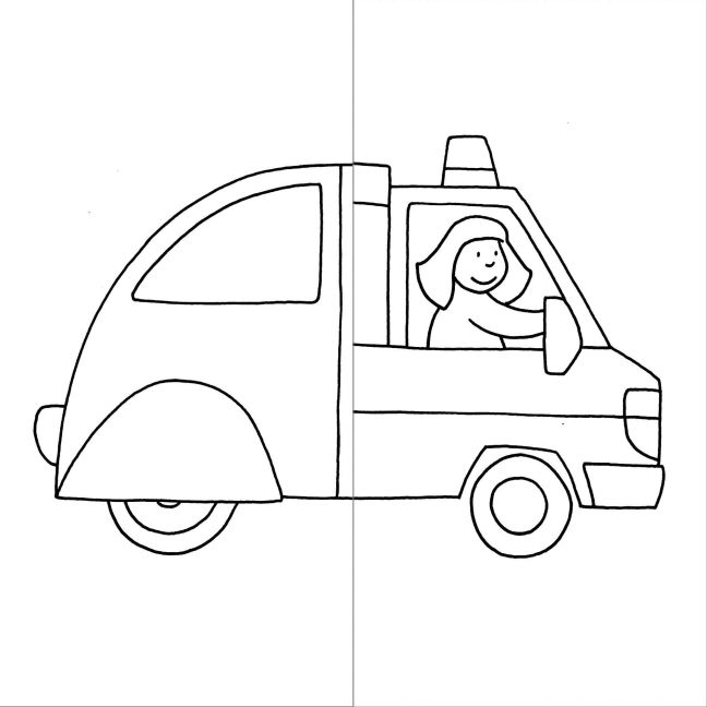 InsideView 3
