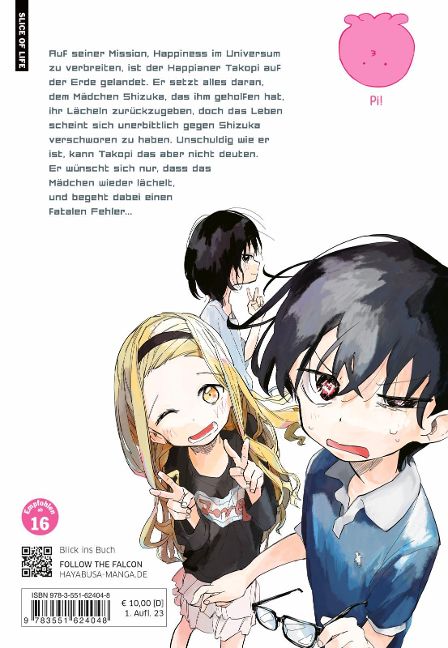 InsideView 7