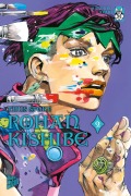 Cover-Bild zum Titel 'Thus spoke Rohan Kishibe 2' von 'Hirohiko Araki'