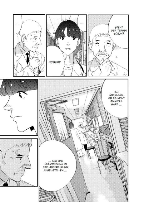 InsideView 5