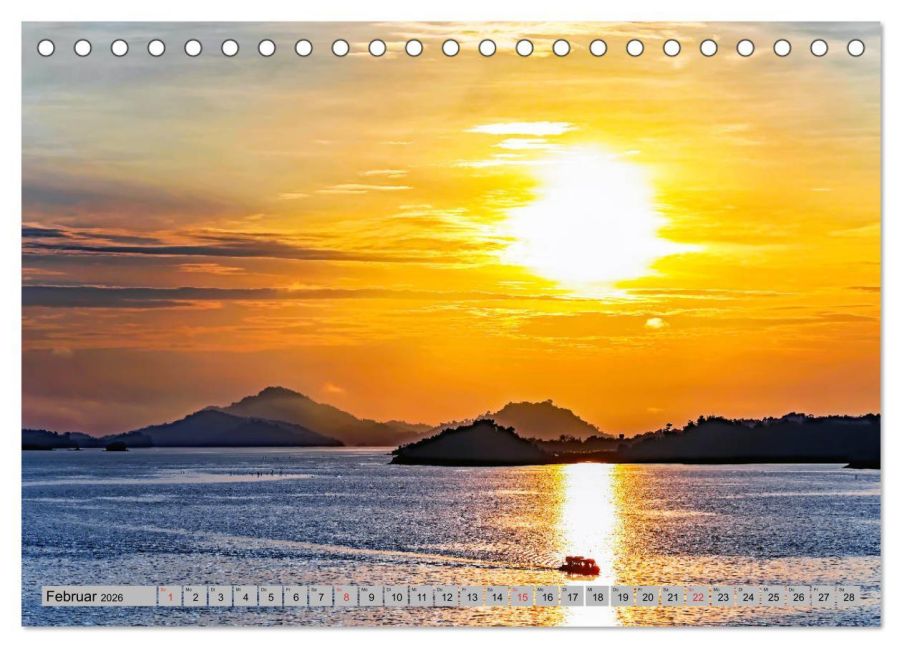 InsideView 7