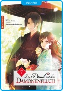Cover-Bild zum Titel 'Die Braut mit dem Dämonenfluch 07' von 'Mamenosuke Fujimaru, Midori Yuma'