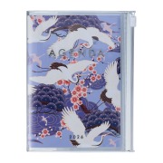 Cover-Bild zum Titel 'MARK'S 2025/26 Taschenkalender, A6 Japan / Birds // Purple' von ''