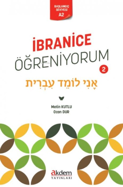 Ibranice Ögreniyorum 2 - Metin Kutlu
