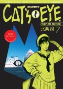 Cover-Bild zum Titel 'Cat's Eye Omnibus Volume 3' von 'Tsukasa Hojo'