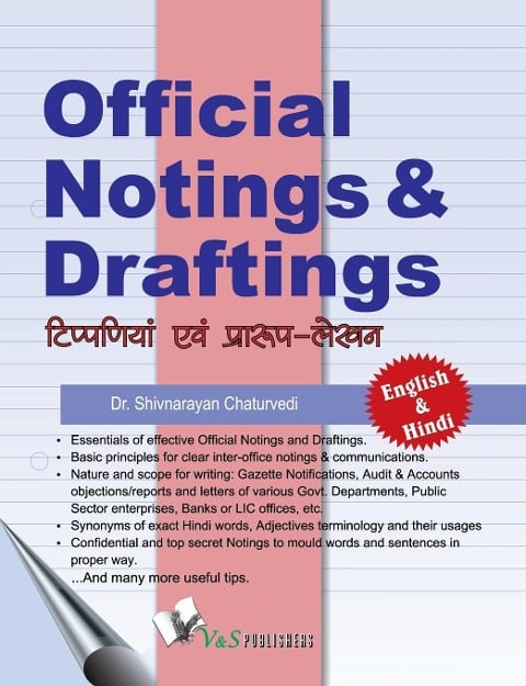 OFFICIAL NOTING & DRAFTING (ENG-HINDI) - Chaturvedi Shivnarayan