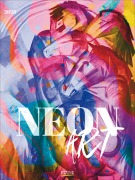 Cover-Bild zum Titel 'Neon Art 2026' von ''