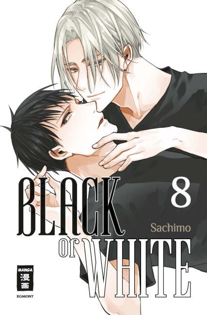 Black or White 08 - Sachimo