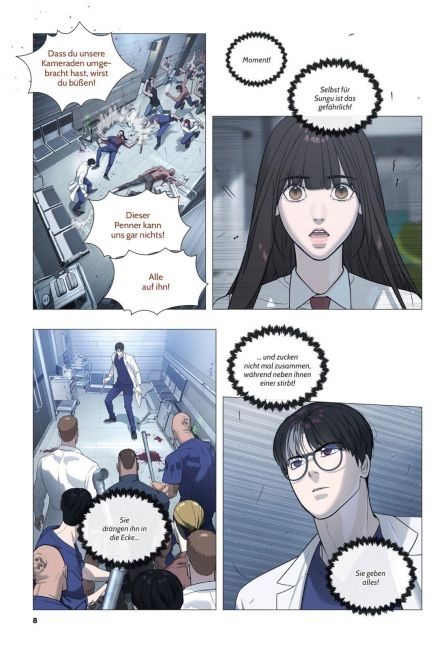 InsideView 4
