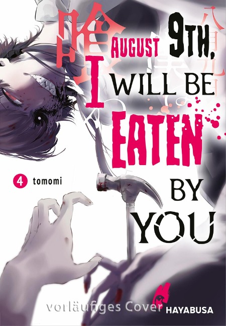 August 9th, I will be eaten by you 4 - Tomomi