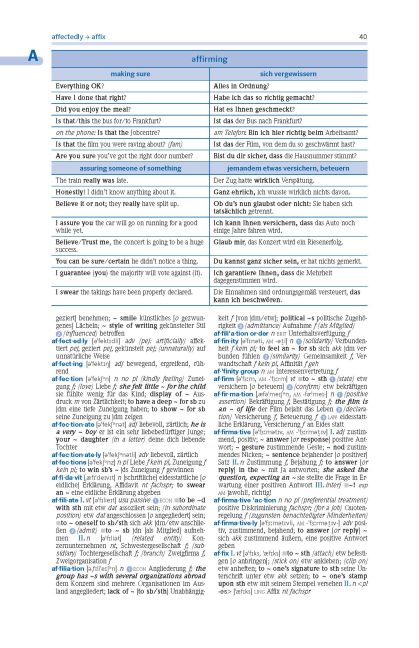 InsideView 3