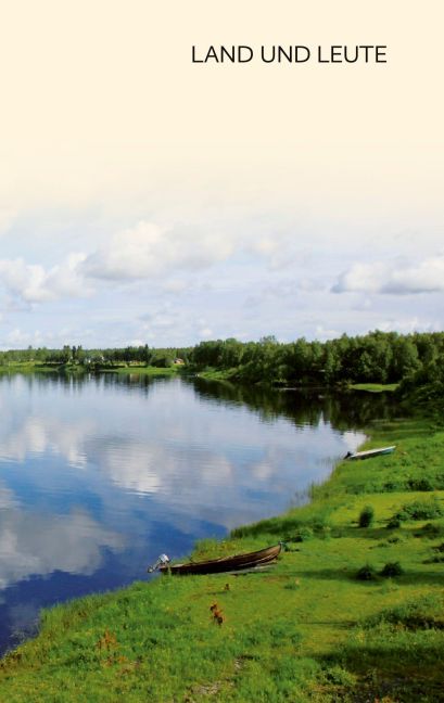 InsideView 14