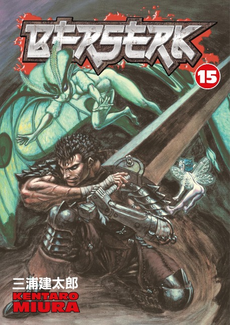Berserk - Kentaro Miura