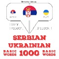 1000 essential words in Ukrainian - Jm Gardner