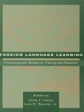 Cover-Bild zum Titel 'Foreign Language Learning' von ''