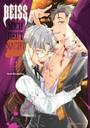 Cover-Bild zum Titel 'Beiß mich heut Nacht - Band 4' von 'Muku Amida'