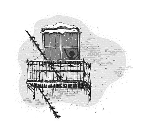 InsideView 4