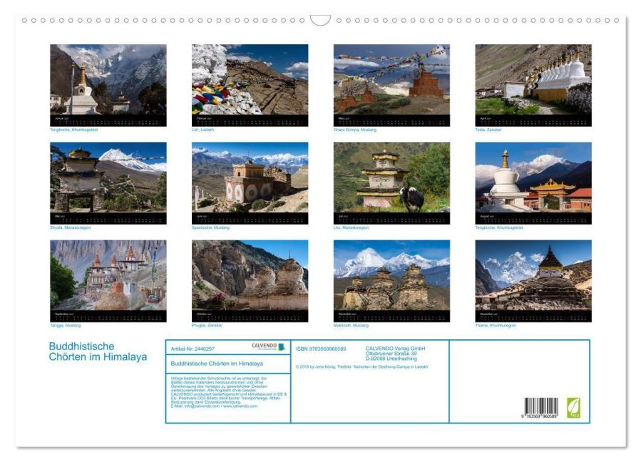 InsideView 5