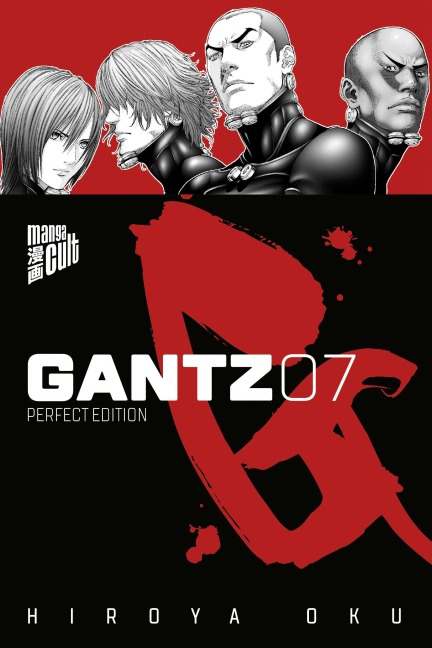 GANTZ 7 - Hiroya Oku