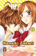 Cover-Bild zum Titel 'Namaiki Zakari - Frech verliebt 02' von 'Miyuki Mitsubachi'