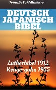 Deutsch Japanisch Bibel - 