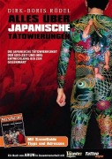 Cover-Bild zum Titel 'Alles über japanische Tätowierungen' von 'Dirk-Boris Rödel'