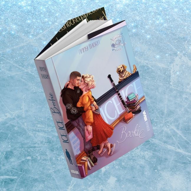 InsideView 5