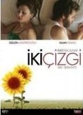 Cover-Bild zum Titel 'Iki Cizgi DVD' von ''