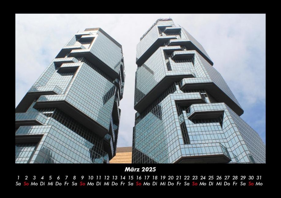 InsideView 7
