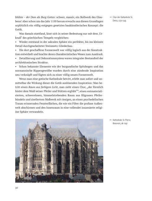 InsideView 5