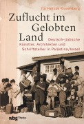 Cover-Bild zum Titel 'Zuflucht im Gelobten Land' von 'Ita Heinze-Greenberg'