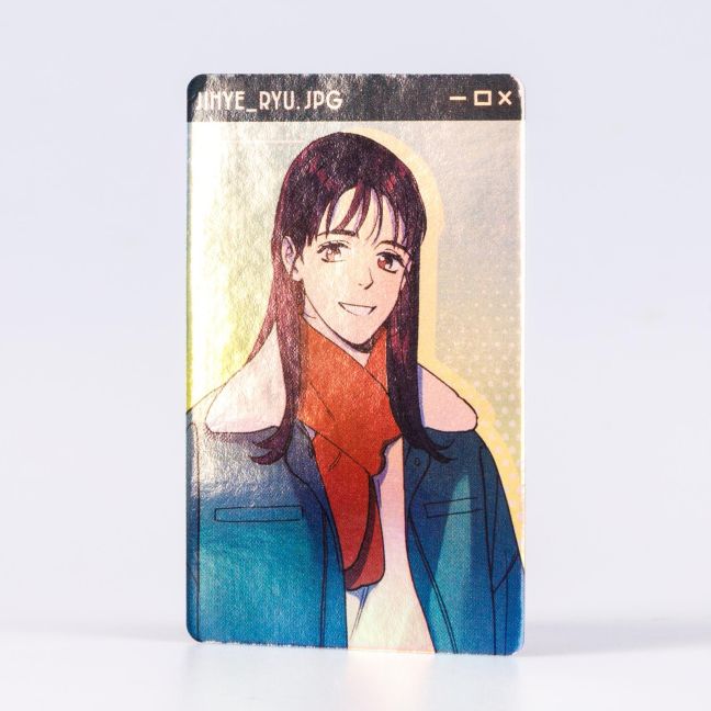 InsideView 3