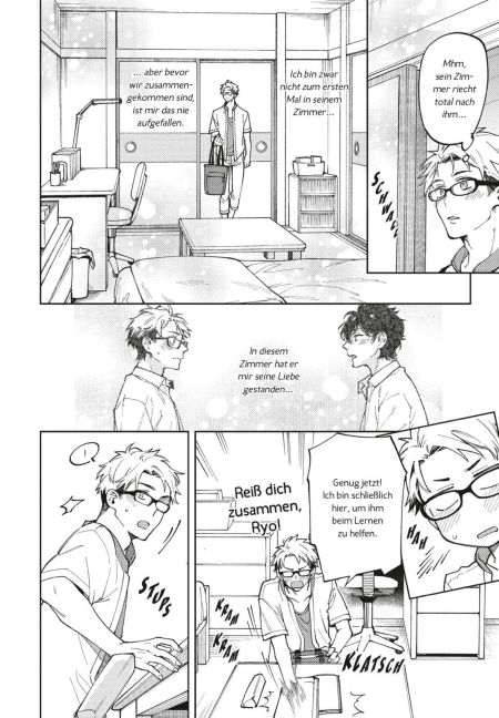 InsideView 5
