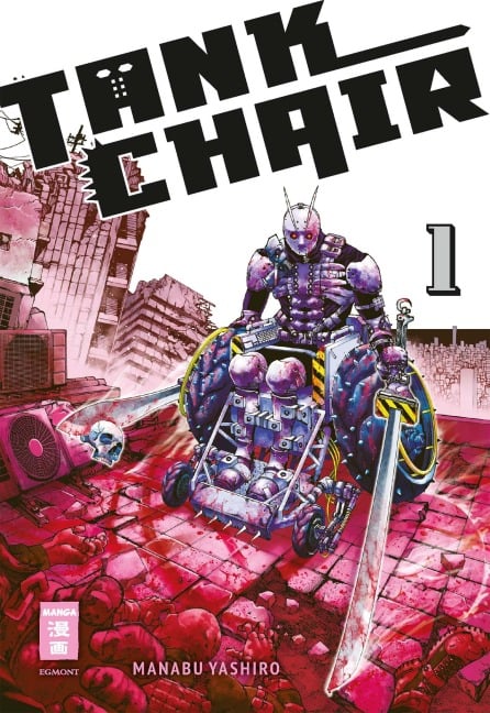 Tank Chair 01 - Manabu Yashiro