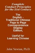 Cover-Bild zum Titel 'Complete Conduct Principles For The 21st Century' von 'John Newton Ph D'