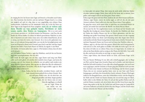 InsideView 16