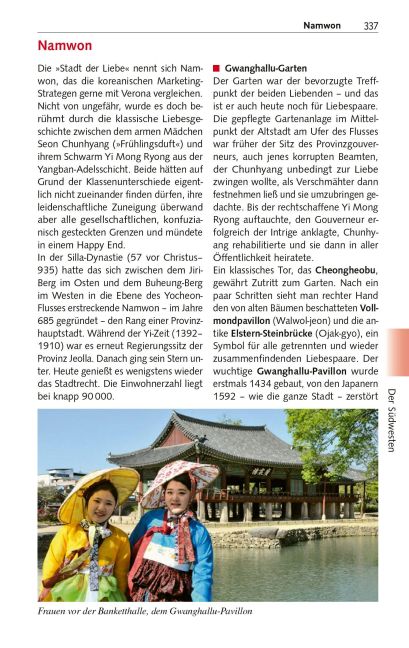 InsideView 28