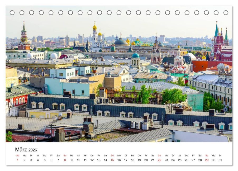 InsideView 8