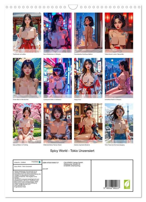 InsideView 5