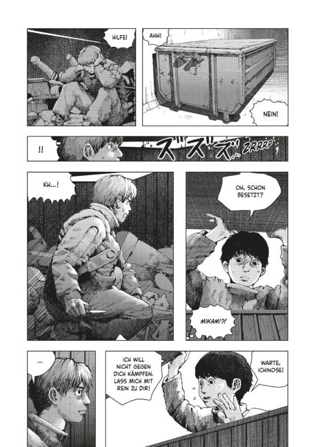 InsideView 5