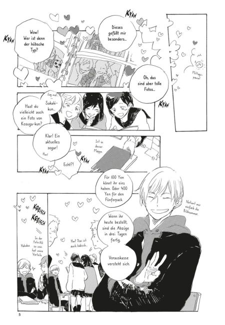 InsideView 4