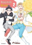 Cover-Bild zum Titel 'Doujinshi Desires - Band 2' von 'Kazuki MINAMOTO'
